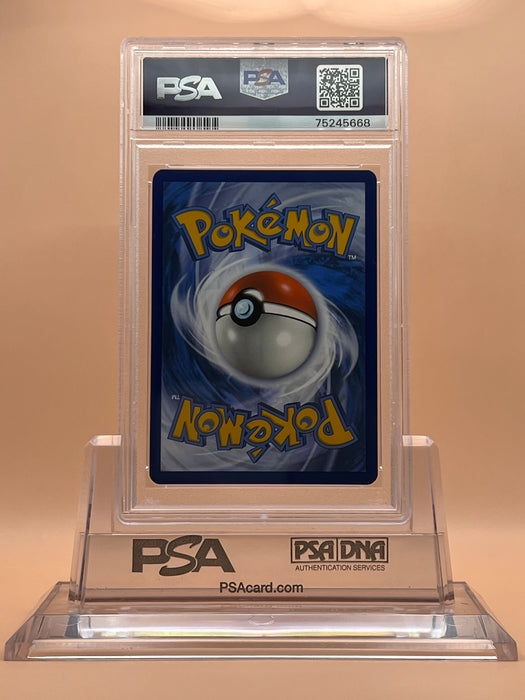 Fidough (213/198) [Scarlet & Violet: Base Set] PSA 8