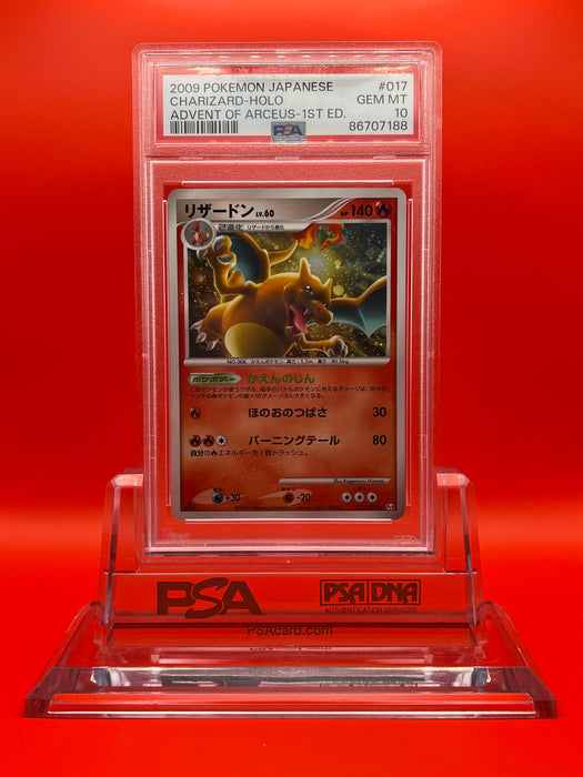 Charizard (17/90) (Japanese) [Advent of Arceus] PSA 10