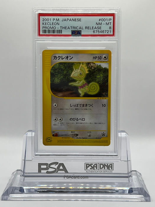 Kecleon (001/P) [Theatrical Release] PSA 8