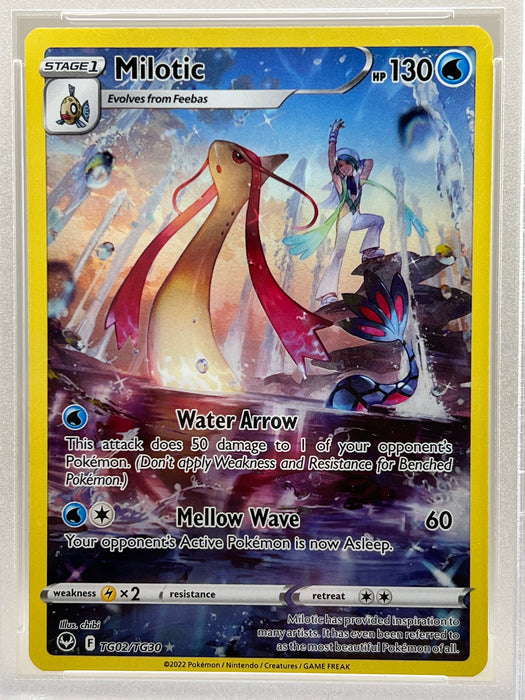 Milotic (TG02/TG30) [Sword & Shield: Silver Tempest] PSA 9