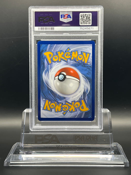 Magnezone ex (065/198) [Scarlet & Violet: Base Set] PSA 9