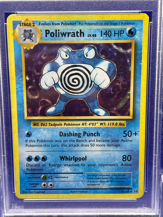 Poliwrath (25/108) [XY: Evolutions] PSA 8