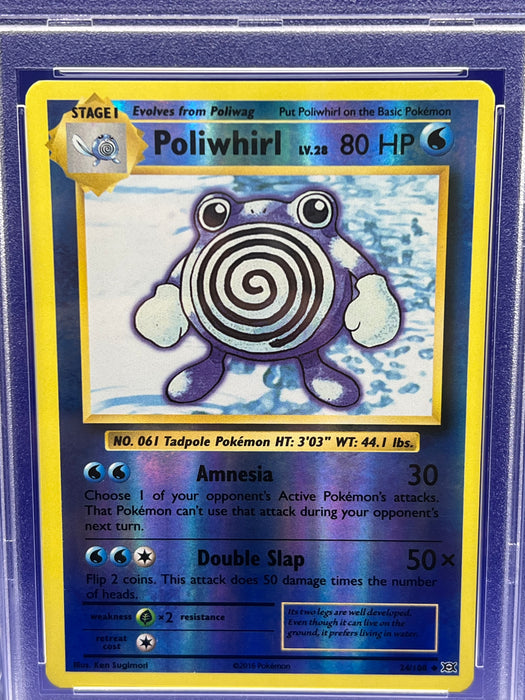 Poliwhirl Reverse (24/108) [XY: Evolutions] PSA 8