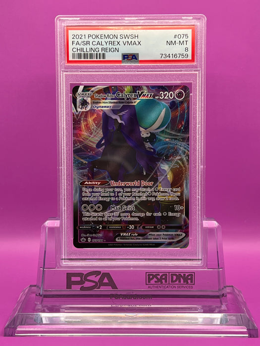 Shadow Rider Calyrex VMAX (075/198) [Sword & Shield: Chilling Reign] PSA 8