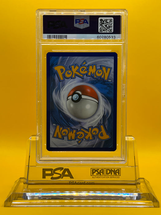 Pikachu (25/25) [McDonald's 25th Anniversary] PSA 9