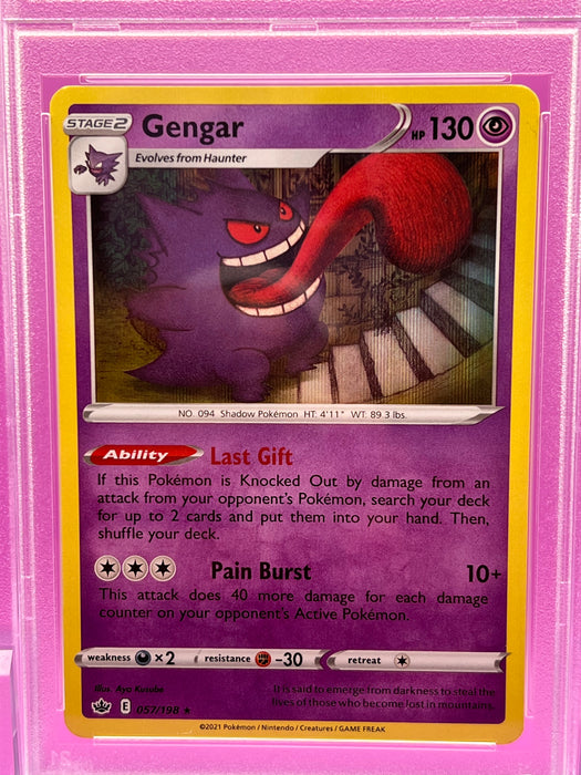 Gengar Holo (057/198) [Sword & Shield: Chilling Reign] PSA 9