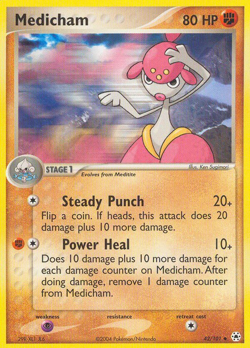 Medicham (42/101) [EX: Battle Stadium]